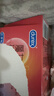 杜蕾斯（durex）避孕套安全套魔力玻玻水润超薄四合一20只 玻尿酸套套情趣成人 实拍图
