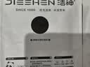 洁神 加厚加大男士专用面料升级强力粗砂搓澡巾 实拍图