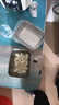 不锈钢保鲜盒洗碗机可用带盖长方形冰箱食物储存盒多用饭盒450ml 不锈钢保鲜盒 4件套 实拍图