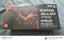 瀚铠（VASTARMOR）RX 9070 XT 16GB OC超合金PRO显卡+致态TiPlus7100s系列 1TB SSD硬盘套装 实拍图