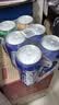 百事可乐Pepsi 可乐*4+7喜*1+美年达*1 碳酸饮料 汽水330ml 混合装 实拍图