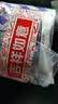 渔夫之宝 薄荷糖黑加仑味25g*4袋 无糖润喉糖果强劲清新口气教师主播护嗓 实拍图