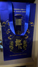 郎酒青花郎 酱香型白酒 53度 500mL*1瓶 礼盒装 （年份包装随机） 实拍图