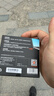 Tenda腾达USB无线网卡智能免驱AC650 台式机专用WiFi接收器5G双频网卡 笔记本电脑外置网卡WiFi发射器 实拍图