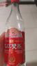 九江双蒸豉香型白酒 双蒸系列精品出口 29.5度500mlx12瓶口粮酒米酒整箱装 实拍图
