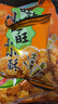 旺旺 小小酥 原味 200g 袋装 休闲膨化食品糕点零食酥脆饼干 实拍图