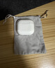 品胜适用AirPods4保护套 AirPods四代保护壳通用降噪版2024款苹果耳机保护套防摔软壳 透蓝色 含挂绳 实拍图