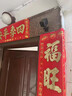 鸣胜监控摄像头家用无线免插电监控器360度无死角带夜视全景高清手机远程可充电监控门口入户门车载 实拍图