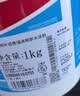 立邦外墙防水涂料 透明防水胶窗台防水补漏材料透明堵漏胶渗透型 1kg 实拍图