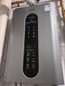 iCongo志高家电科技(香港)有限公司出品【免费上门安装】燃气热水器家用热水器一级静音零冷水恒温强排式 16L 【一级静音】七排火智能恒温+无限热水 天然气（12T） 实拍图