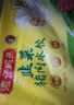 湾仔码头韭菜猪肉水饺1320g66只*3连包 早餐速食半成品速冻水饺 实拍图