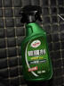龟牌（Turtle Wax）纳米镀膜剂 车漆封釉 上光养护 全车通用 500ml*2瓶 TC-123005*2 实拍图