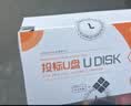 梵想（FANXIANG）32GB U盘 USB2.0 专业招标投标小u盘 迷你便携 即插即用 企业竞标车载电脑通用金属优盘F202-2黑色 实拍图