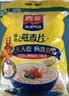西麦即食燕麦片1980g 谷物代餐早餐膳食纤维无额外添加蔗糖 实拍图