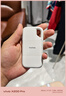 闪迪（SanDisk）4TB Type-c USB3.2 NVMe移动固态硬盘 PSSD E5D京东限定版 1050MB/s 三防保护 手机直连笔记本外接 实拍图