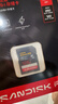 闪迪（SanDisk）128GB SD内存卡 4K V30 U3 C10 相机存储卡 读速200MB/s 写速90MB/s 微单/单反相机内存卡 实拍图