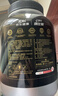 康比特蛋白粉增肌粉瘦人增肌增重塑型含肌酸分离乳清蛋白1800g 香草味 实拍图