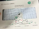全棉时代婴儿浴巾6层水洗纱布浴巾 宝宝纯棉毛巾礼盒 蓝色95*95cm 实拍图