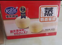 港荣蒸蛋糕奶香900g面包零食饼干西式糕点甜品零食下午茶独立小包装 实拍图