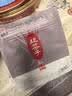 九芝堂无花果江苏徐州健脾开胃润肺止咳解毒消肿煲汤泡水清甜润喉中药饮片正品250g/袋 实拍图