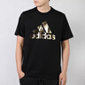 阿迪达斯（adidas）【特价清仓】夏季男女同款短袖男T恤跑步健身运动速干百搭 黑金 S 实拍图