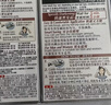 Bigen美源发采染发剂植物京东自营快速黑发霜 黑色881s 男女士加量 实拍图