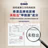 护舒宝考拉散热安睡裤M大码4条裤型卫生巾安心裤姨妈巾夜安裤自营密封 实拍图