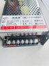 视明通 监控集中供电电源12V10A 12v摄像头电源适配器稳压器 实拍图