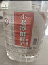 不老潭粮食酒浓香型桶装高粱酒高度散装白酒自饮泡酒窖藏壹号 52度 5L 实拍图