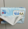 可心柔（COROU）抽纸 3层100抽*24包M码 婴儿柔纸巾保湿纸巾 云柔巾 乳霜纸 整箱 实拍图