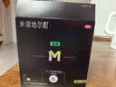 蔓迪生发喷雾90ml*4瓶【超值量贩装】5%米诺地尔酊男士专用治脱发育发斑秃原液搽剂曼迪京东自营米洛 实拍图
