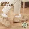 百草园一次性鞋套室内家用加厚耐磨防滑机房专用学生无纺布脚套50只装棕 实拍图