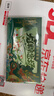 中首粮礼品卡端午节礼品册购物卡券兑中粮米面油粽子礼盒提货礼券3000型 实拍图
