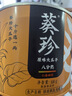 葵珍原味特级大瓜子八分熟100g罐装休闲零食内蒙特级葵花籽坚果炒货 实拍图