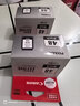 佳能（Canon）PG-48 黑色墨盒(适用E478/E478R/E3480/E418/E4280/E4580) 实拍图