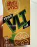 维他奶维他零糖柠檬茶250ml*24盒 柠檬味饮料 家庭囤货  实拍图