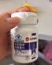 哈药六厂褪黑素片添加维生素B6 90片改善睡眠失眠助眠退黑素非gaba 实拍图