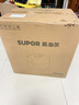 苏泊尔（SUPOR）航天级纯钛新品100kPa鲜呼吸电压力锅5L 2200W IH猛火高压锅 6分钟快速菜 家用4-6人 SY-50FH5992Q 实拍图