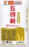 五得利面粉八星雪花小麦粉50斤    家庭用大包装多用途包子饺子烙饼 实拍图