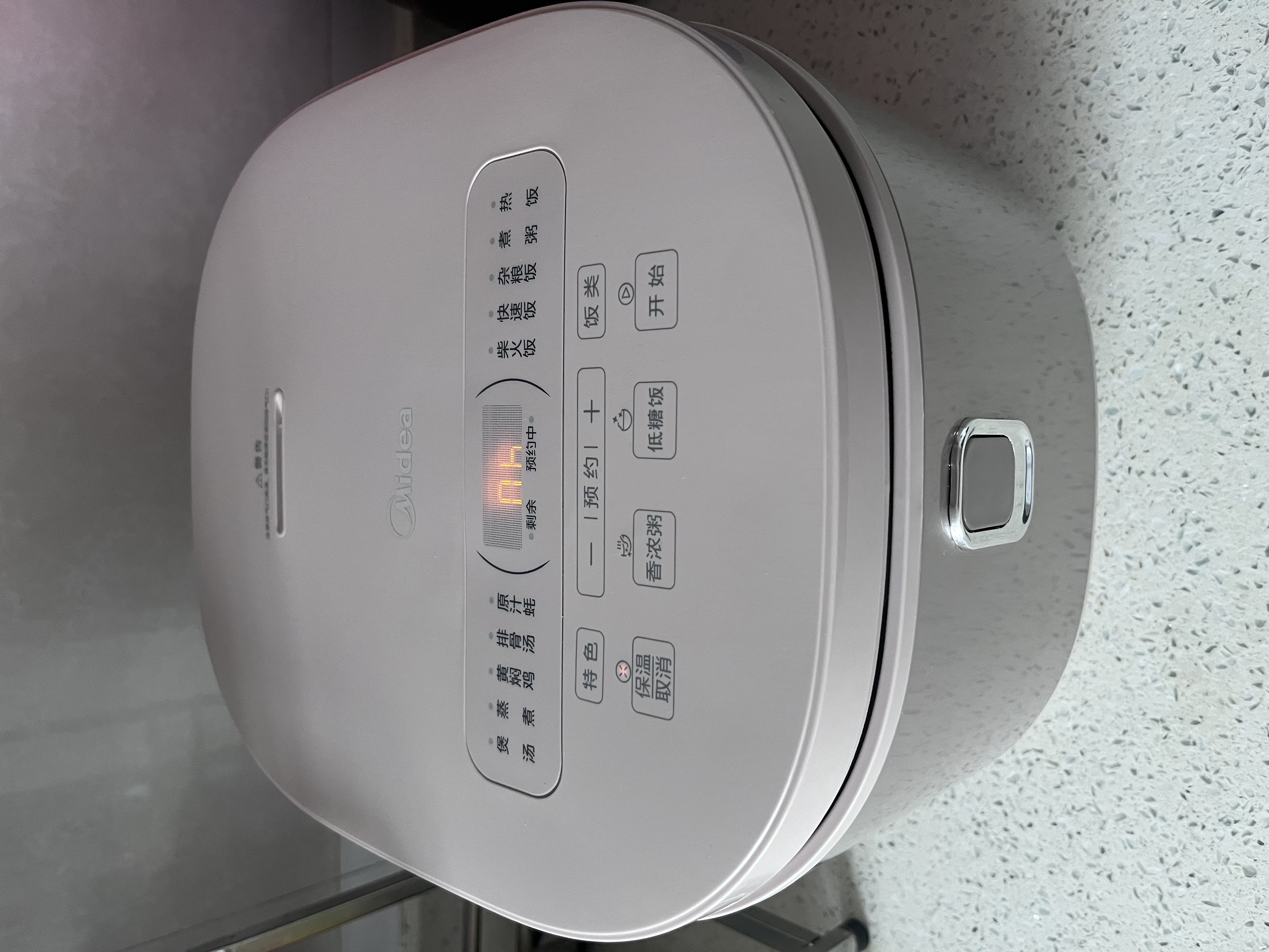 美的（Midea）低糖电饭煲 4升0涂层电饭锅家用智能米汤分离沥米饭煲316L不锈钢3-8人多功能微压蒸柴火饭锅4E62LS 实拍图