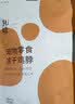 丸味冻干猫咪零食奖励鸡脖子猫洁齿100g*1宠物磨牙洁齿棒猫狗高蛋白 实拍图