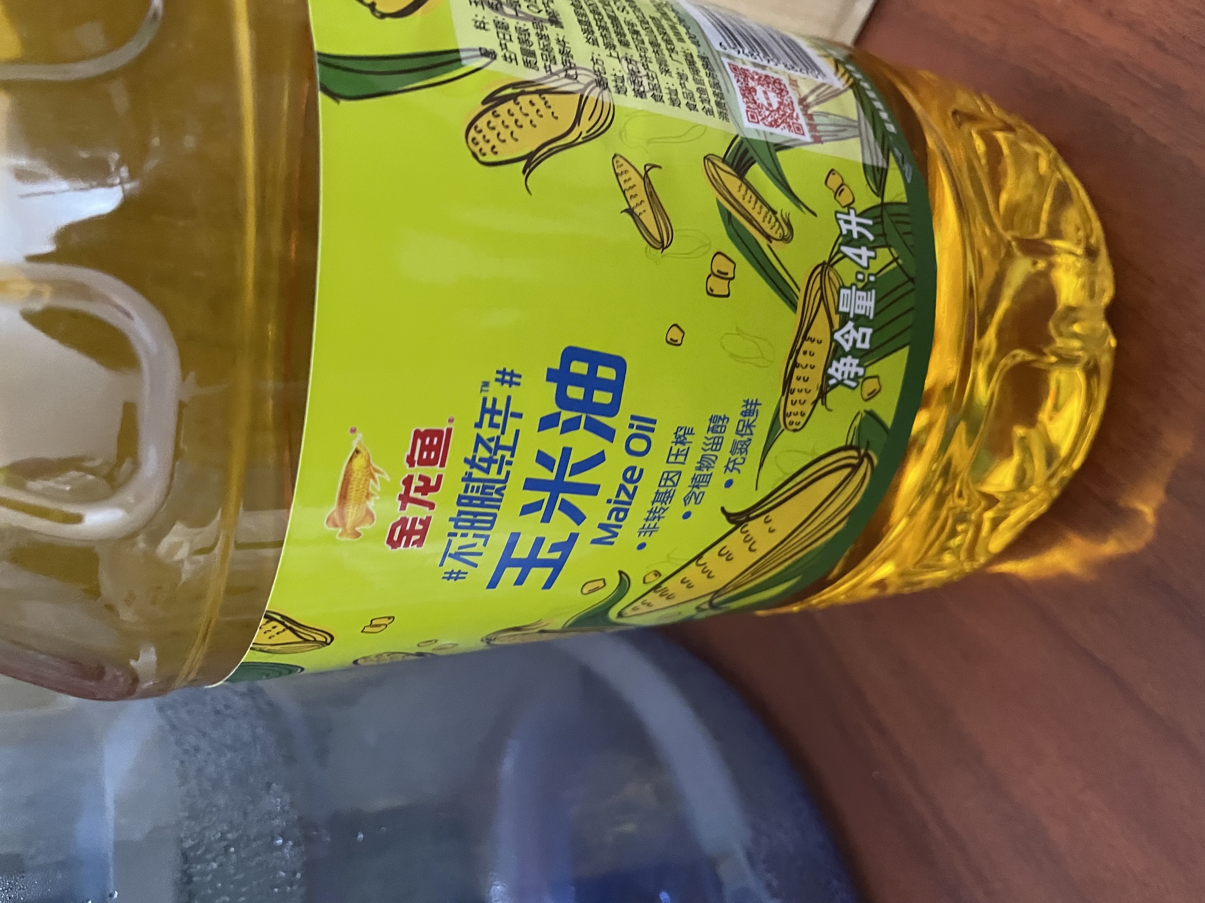 金龙鱼 食用油 非转基因 物理压榨不油腻轻年玉米油4L 实拍图
