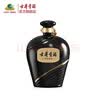 古井贡酒 【珍藏封坛】大坛酒  浓香型白酒收藏-精选送礼 55度 2.5L 1坛 实拍图