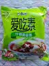 康师傅方便面 爱吃素 什锦蘑菇面100g*5袋 泡面袋装速食 不含五辛素食 实拍图