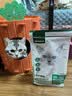 网易严选全价猫粮4.0成幼猫三文鱼亮毛养胃深海鱼虾1.8kg*6袋【宠物金选】 实拍图