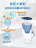 碧然德（BRITA）家用净水壶 滤水壶滤芯 MAXTRA+LE 去水垢专家滤芯 6枚装 实拍图