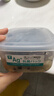 家の物语（KATEI STORY）抗菌冷冻分装盒冰箱冻肉保鲜盒食品级微波炉冷冻收纳盒水果盒 实拍图