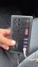 智国者车载逆变器12v24v转220v大功率电源点烟充电转换变压器货车插头座 实拍图