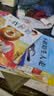 精装硬壳绘本全套10册正版图书 我爱幼儿园入园准备启蒙硬皮绘本 小班中班大班宝宝幼儿园阅读绘本读物 3一6岁儿童故事书老师推荐猜猜我有多爱你我爸爸我妈妈四五六岁启蒙书儿童书  实拍图
