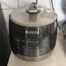 苏泊尔（SUPOR）0涂层0氟抗菌球釜电压力锅5L全自动SY-50YC5011Q电饭煲高压锅4-6人上盖批次随机发货 实拍图